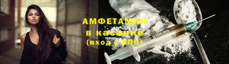 Купить наркотик аптеки Рязань ГАШ  Cocaine  Мефедрон  kraken   Марихуана 