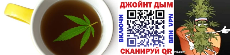 продажа наркотиков  Рязань  Canna-Cookies конопля 