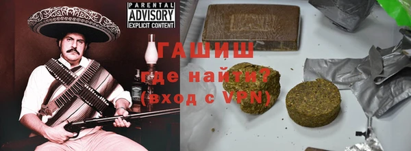 mdpv Осташков