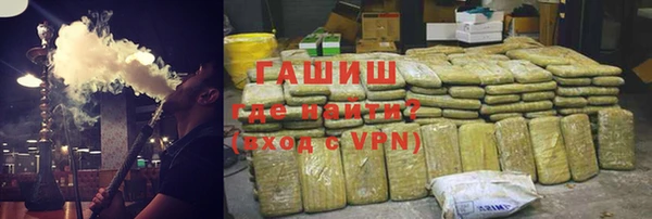 mdpv Осташков