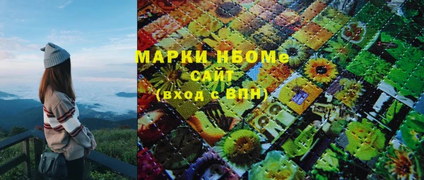 mix Няндома