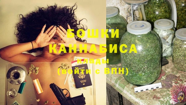 СК Нязепетровск