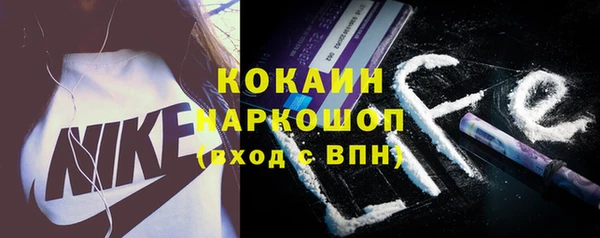 гидропоника Ахтубинск
