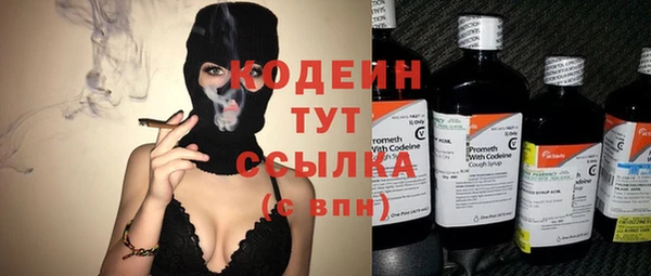 mix Няндома