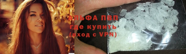 прущие крисы Остров