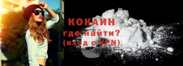 бутик Нягань