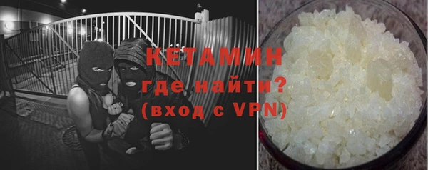 СК Нязепетровск