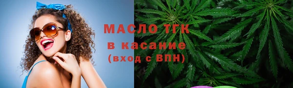 mix Няндома