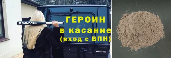 mix Няндома