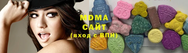 прущие крисы Остров