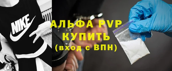 гидропоника Ахтубинск