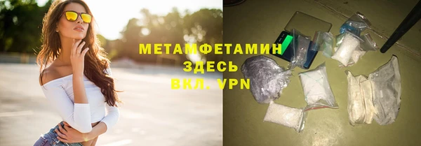 mdpv Осташков