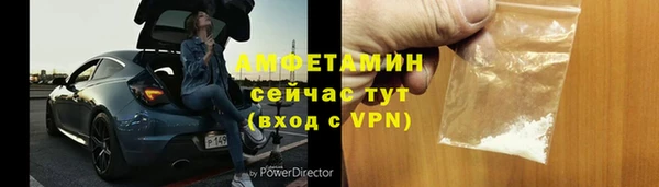 mdpv Осташков