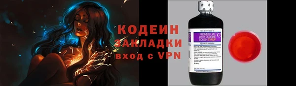 mix Няндома