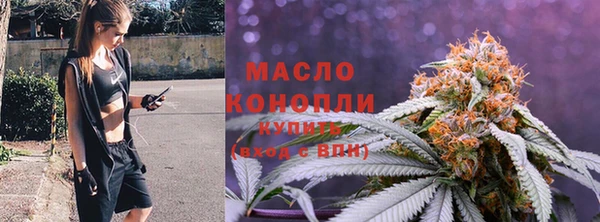меф Аша