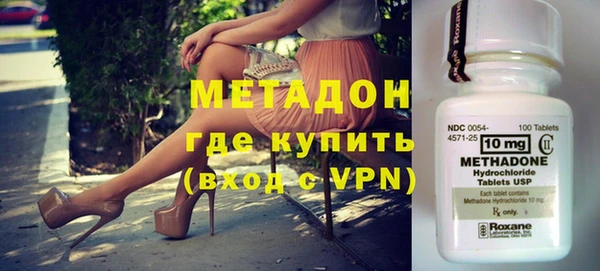 mdpv Осташков
