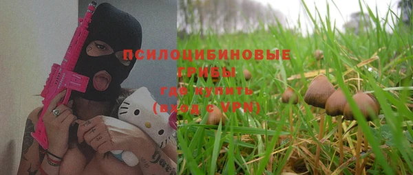 прущие крисы Остров