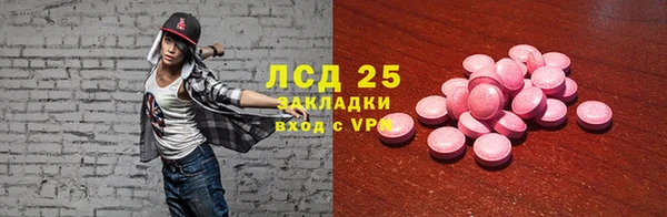 mix Няндома