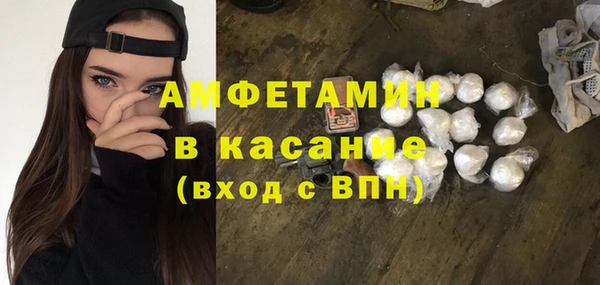 mdpv Осташков
