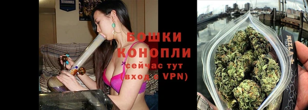 прущие крисы Остров