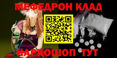 ECSTASY Абакан