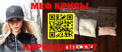 синтетический гашиш Заводоуковск