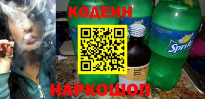 ешки Заволжье