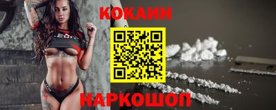 марки nbome Жуковский