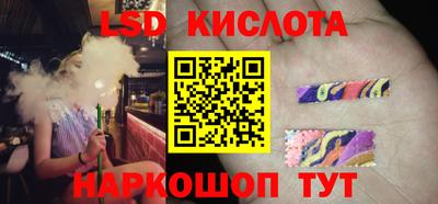 ешки Заволжье