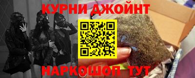 ешки Заволжье