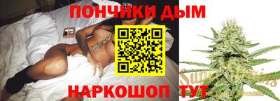 синтетический гашиш Заводоуковск