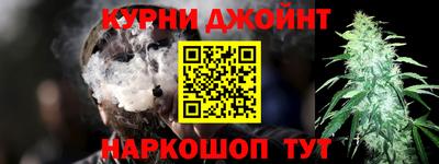 ешки Заволжье