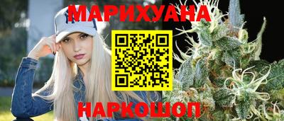 марки nbome Жуковский