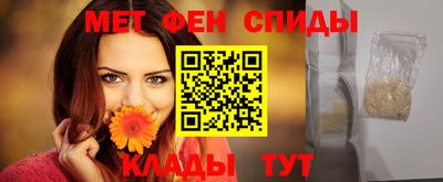 марки nbome Жуковский