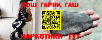 ешки Заволжье