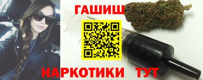 марки nbome Жуковский