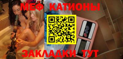 ешки Заволжье