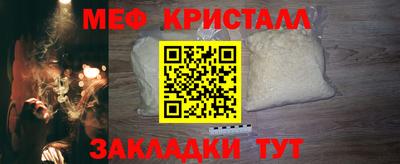 ешки Заволжье