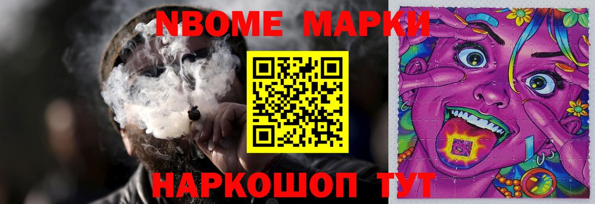 LSD-25 экстази кислота  Вход с VPN  Рязань  Лсд 25 экстази  ЛСД экстази ecstasy 