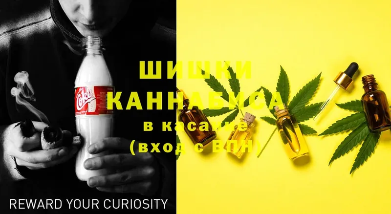 shop клад  Рязань  Канабис LSD WEED 